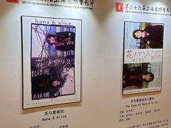 -大光明电影院(南京西路店)