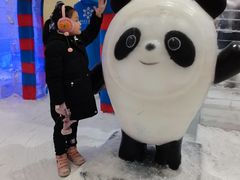 -宁波冰雪大世界(北仑区)