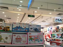-汇腾天虹(吕厝店)