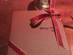 -王品牛排(郑州大卫城店)