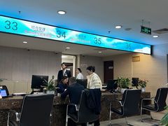 -门框胡同百年卤煮(鸟巢店)