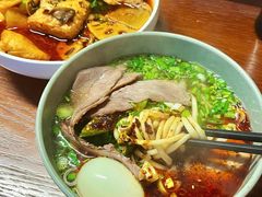 -臻老板牛肉面(光华路SOHO店)