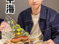 -碗中海·蒸汽海鲜·桑拿鸡(岭南天地店)