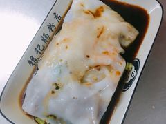 -银记肠粉店(北京路店)