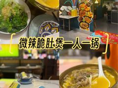 -外婆小聚茶餐厅·生日·团建(市民中心店)