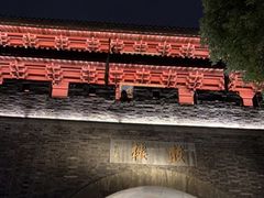-鼓楼(西湖风景名胜区)