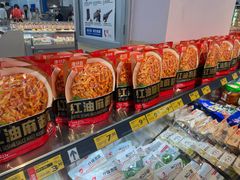 -凯德广场(金牛店)