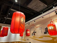 -陇上秦轩西安biangbiang面(EFC欧美金融商业城店)