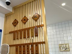 菜单-法华汤包馆(法华镇路店)