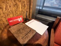 -北京人艺戏剧博物馆