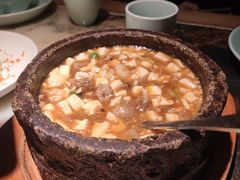 石锅鸡汤豆腐-绿茶餐厅