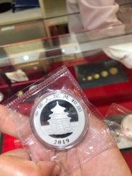 -菜百首饰店(东方新天地店)