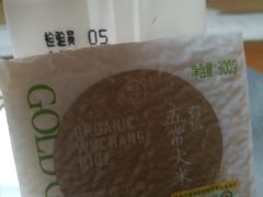 -盒马鲜生(王府广场店)