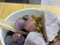 -鲜芋仙(群光广场店)