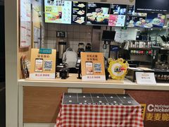 门面-麦当劳(东直门外大街店)