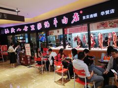 -八合里潮汕鲜牛肉火锅(惠州华贸店)