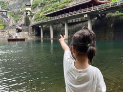 -长谷洞天