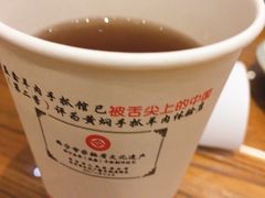 -清真·益鑫羊肉手抓馆(花园北街店)