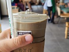 -星巴克臻选(成都宽窄巷子店)