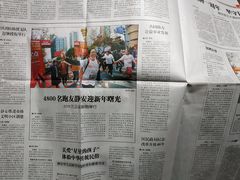 -上海市静安区图书馆(新闸路馆)
