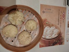 -狗不理大酒店(意式风情街店)