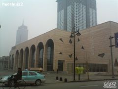 -天津市规划展览馆