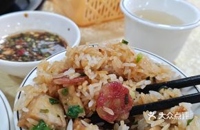 Signature Clay Pot Rice with Chinese Sausage and Pork