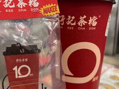 -孖记茶档·热腾茶餐(江南西plus店)
