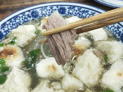 -老白家水盆羊肉