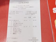 -汉堡王(华润五彩城店)