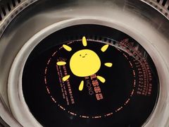 -宏姐串串香(宏伟路店)