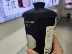 -仙雨林·奶茶鲜果茶(书院巷店)