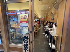 -天ぷら定食まきの(難波千日前店)