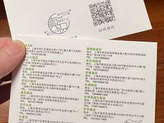-Best U照相馆证件照·外拍(中山公园店)