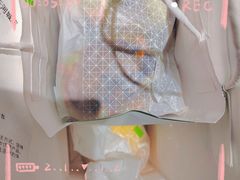 -奈雪的茶(天河城店)