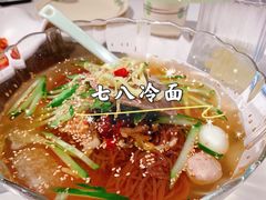 -七八冷面·延边朝鲜族美食(圣熙八号店)