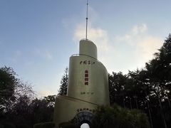 -墨江北回归线标志园