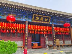 -大慈恩寺(大雁塔)