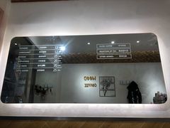 -Legno.ita Coffee by Wood(襄阳南路店)
