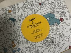 -万达广场(南京江宁店)