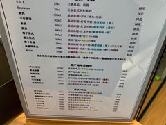 -新鲜7豆叔精品烘焙咖啡