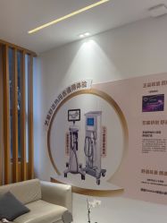 -Yestar重庆艺星医疗美容医院