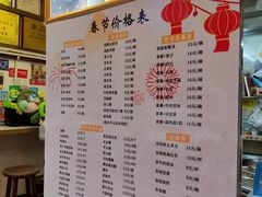 -张钦德·广场老牌豆花甜汤(总店)