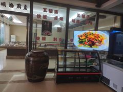 -南燕湾渔家码头