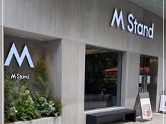 -M Stand(南京紫峰大厦店)