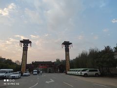 -渭南桃花源民俗文化园