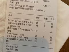 -Mesa Madre梅萨妈妈·Bintana(国贸店)