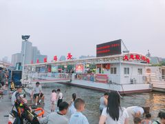 -海河游船-永乐码头(大悲院)