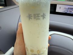 -卡旺卡(马鞍山万达广场店)