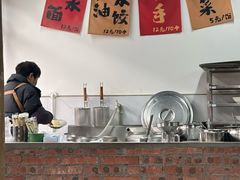 -樊三嬢手工甜水面(大邑安仁店)